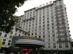 -乌镇黄金水岸度假酒店