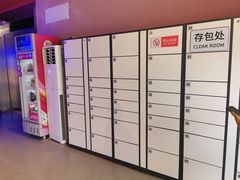 -未来战场·大空间VR·轰趴·团建(常营店)