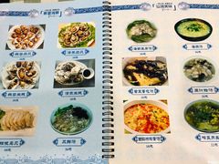 菜单-华圆美食-老蓬莱菜(蓬港路店)