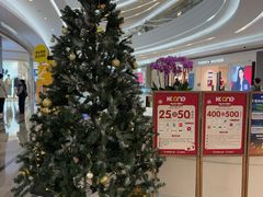 -KK ONE(京基滨河时代店)