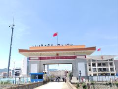 -图们口岸