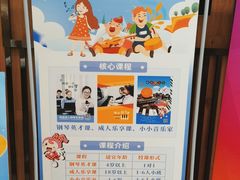 -知音艺术教育培训·钢琴培训·音乐培训(河西金鹰世界校区)