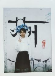 -扶摇阁旗袍|汉服造型工作室