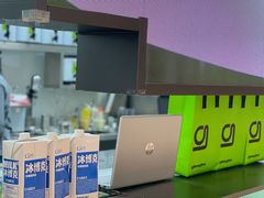 -gleeglee乐溢亦茶(朝阳大悦城店)