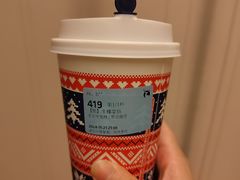 -瑞幸咖啡(百汇时代广场店)