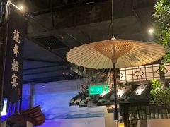 -绿茶餐厅(乐峰广场店)