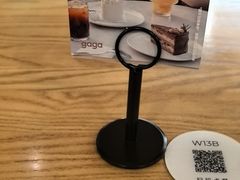 -gaga(深圳京基KKMALL店)