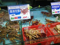 -渔民新村(番禺总店)