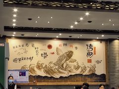 -张记烤鱼王(西街店)