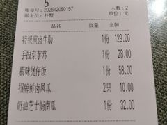 -朴墅(西湖青芝坞店·杭帮菜·家宴.14年的店)