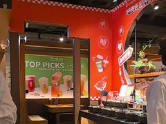 -呷哺呷哺 黄金牧场 (欢乐谷店)