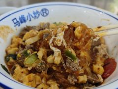 -清真馬峰小炒泡饃
