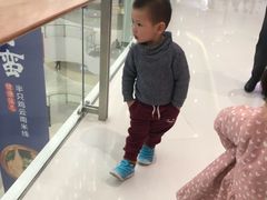-娄三少春饼·烤鸭(合生汇购物中心店)