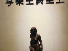 -Me Coffee下午茶艺术空间