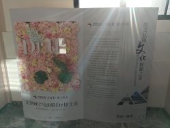 -Dr.U博士医疗美容医院