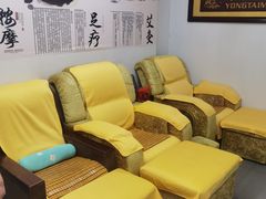 -永太盲人按摩(福田店)