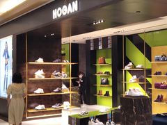 -HOGAN(久光百货店)