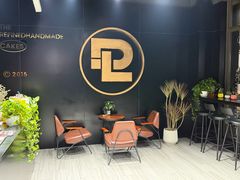 -DUFF LANGE杜夫朗格蛋糕(长沙店)