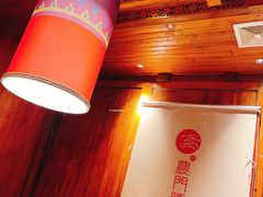 -农门阵(开元西路店)