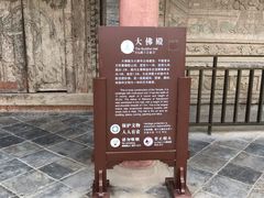 -张掖大佛寺景区