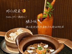 -三出山火锅(万象天地店)