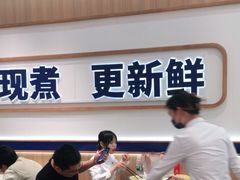 -粉小主·贵州酸汤牛肉粉(南京仙林金鹰店)