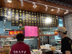 -老南昌粉面馆(绳金塔店)