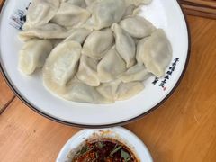 -尤素福东举院饺子馆