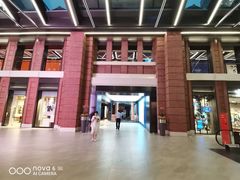 -星巴克臻选(上海中环广场2F店)