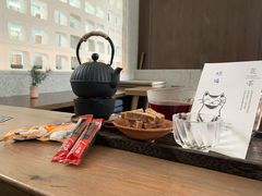 -扫雪煮茶(西村店)