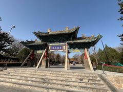 -晋祠公园