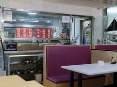 大堂-安缘斋涮肉