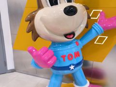 -汤姆熊欢乐世界(莘庄龙之梦店)