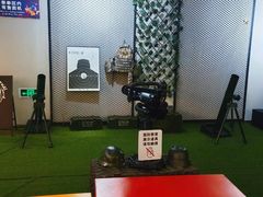 -中安射击运动俱乐部