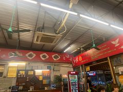 -百利鸽王(紫薇路店)