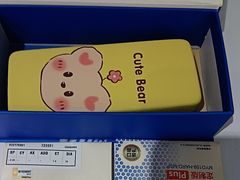 -美空眼镜·星趣控·新乐学·控优点合作店(周浦万达店)