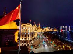 -外滩8号 whisky bar(金延大厦店)