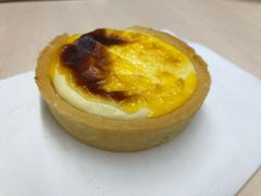 流心芝士挞-鲍师傅糕点(春熙路店)