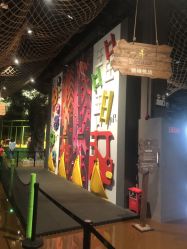 -奇幻丛林(佛罗伦萨小镇店)