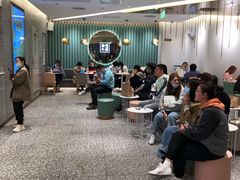 -奈雪的茶(天河城店)
