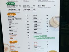 -易老大蛋烘糕(奎星楼总店)