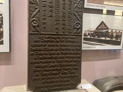 -中国铁道博物馆(正阳门馆)