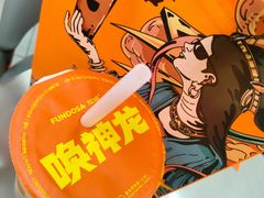 -磨沟沿老字号牛肉面·清真(金港城店)