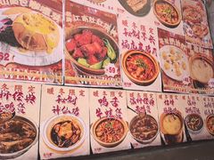 -五马集·海鲜·温州大牌档(黑金冠五马街十字路口店)