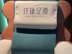 -仟汇足道·SPA(秀洲总店)