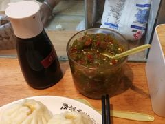 -凤起龙游老面包子(凯德晶品店)