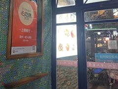 -温州一家人美食(西木头市店)