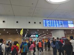 -厦门高崎国际机场-T3航站楼