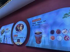 -蔡记行面·三套车(武威首店)