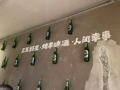 -申记串道(万豪店)